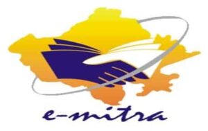 नया ईमित्र लेने हेतु पंजीकरण New eMitra Registration Online