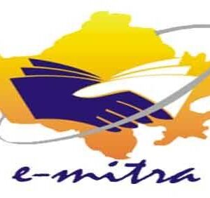 नया ईमित्र लेने हेतु पंजीकरण New eMitra Registration Online